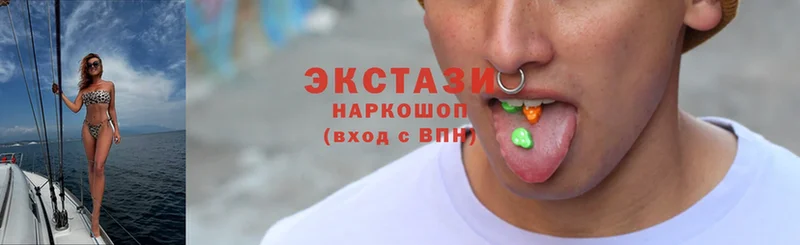 Экстази mix Кола